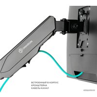 Кронштейн для телевизора Onkron G120B