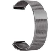 Milanese loop металлический 20 мм (графитовый)