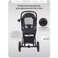 Коляска прогулочная «книга» MOWbaby Stormy MB106 (black)