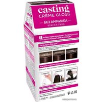 Крем-краска для волос L'Oreal Casting Creme Gloss 4102 холодный каштан