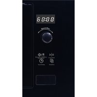 Микроволновая печь Schtoff NMW 20 CE Black