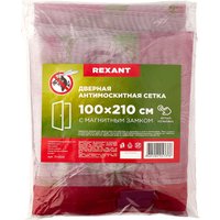 Москитная сетка на дверь Rexant 71-0225 (розовый с цветами)