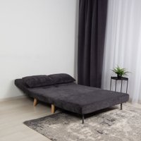 Диван DiArt Элли 1200 (велюр Sensey graphite/ножки светлые)