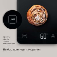 Кухонные весы Redmond (Редмонд) SK1800 (черный)