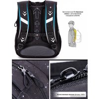 Школьный рюкзак SkyName R2-194 + брелок мячик