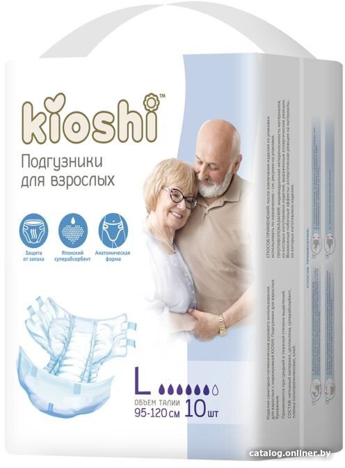 Подгузники для взрослых Kioshi KAD102 (L, 10 шт)