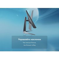 Игровой монитор Thunderobot Silver Wing LQ27F240L