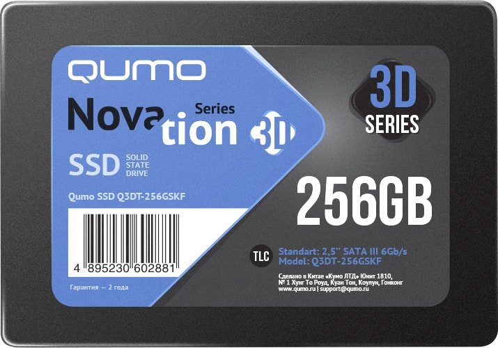 

SSD QUMO Novation 3D TLC 256GB Q3DT-256GSKF