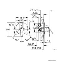 Смеситель Grohe Start 23558001