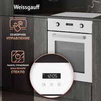 Электрический духовой шкаф Weissgauff EOY 456 PDW