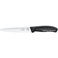 Кухонный нож Victorinox 6.8713.16B
