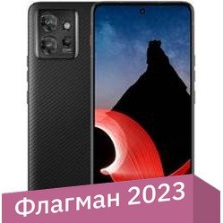 

Смартфон Motorola ThinkPhone Dual SIM 8GB/256GB (черный)