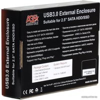 Бокс для накопителей 2.5" AgeStar 3UB2A8 Silver