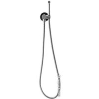 Гигиенический душ Rea Loop REA-B4106 (хром)