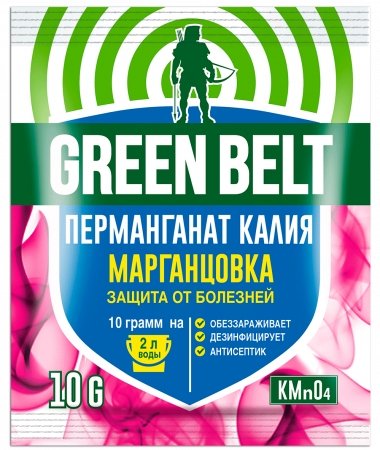 

Фунгицид Green Belt Марганцовка (10 г)