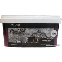 Краска Primacol Royal Silk 1 кг (серебристый)