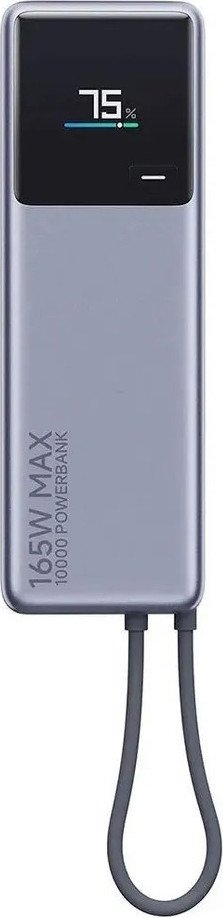 Внешний аккумулятор Xiaomi 165W Power Bank PB1165MI 10000mAh (серебристый)