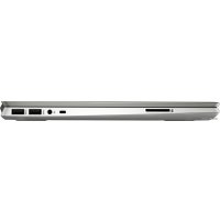 Ноутбук HP Pavilion 14-ce0017ur 4HA61EA