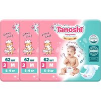 Подгузники Tanoshi M 5-9 кг (186 шт)