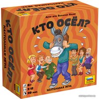 Карточная игра Звезда Кто осел? 8669