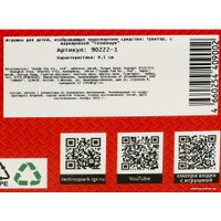 Трактор Технопарк Трактор 90222-1