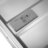 Встраиваемая посудомоечная машина MAUNFELD MLP-123I