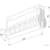 Трековый светильник Elektrostandard 85048/01 (белый)