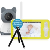 Видеоняня Ramicom VRC300TR