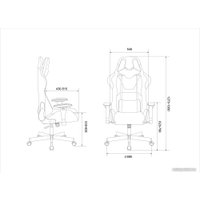 Игровое (геймерское) кресло Zombie Knight LT20 Fabric (черный)