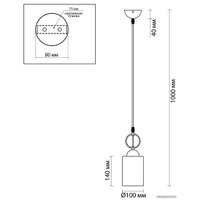 Подвесная люстра Odeon Light Opika 4657/1