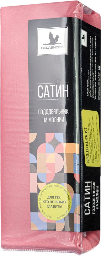 

Постельное белье Belashoff Сатин 145x210 ПОД-1 С79 (орхидея)