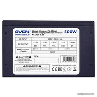 Блок питания SVEN PU-500AN
