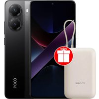 Телефон POCO X7 Pro 12GB/256GB международная версия (черный) + пауэрбанк Xiaomi Power Bank P15ZM 10000mAh (бежевый) по акции