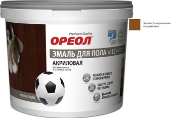 Эмаль Ореол Акриловая полуматовая для пола 0.9 кг (золотисто-коричневый)