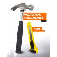 Универсальный набор инструментов ISMA 10009(50621)