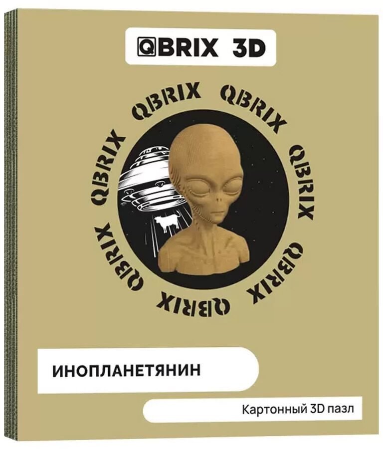 

3Д-пазл QBRIX Инопланетянин 3D 20024