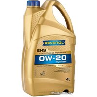 Моторное масло Ravenol EHS 0W-20 4л