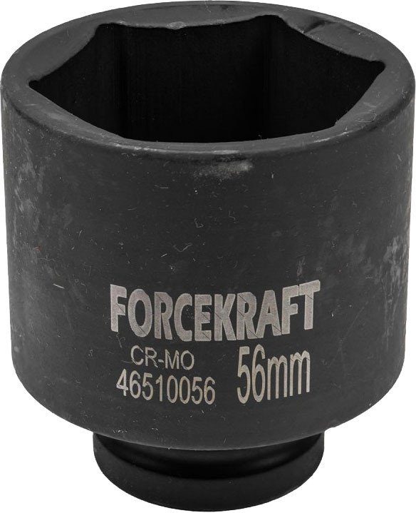 

Головка слесарная ForceKraft FK-46510056