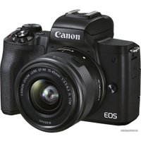 Беззеркальный фотоаппарат Canon EOS M50 Mark II Double Kit 15-45mm + 55-200mm (черный)