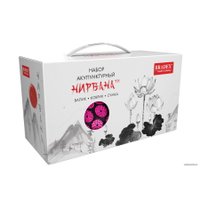 Массажный коврик Bradex KZ 0722