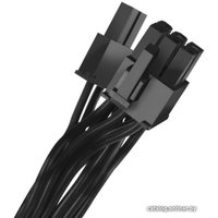 Блок питания SilverStone Extreme 850R Cybenetics Platinum SST-EX850R-PM