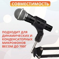 Стойка Zarrumi G-Blog Mod I