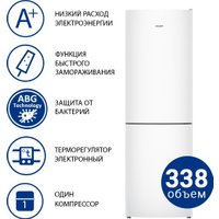 Холодильник ATLANT ХМ-4621-101 в Гродно