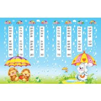  Эксмо. Букварь для малышей от двух до пяти (Бахтина Елена)