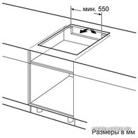 Варочная панель Bosch PIB651N17E