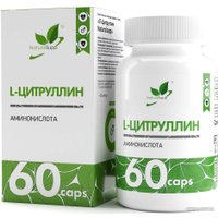 Цитруллин NaturalSupp L-Citrulline (60 капсул)