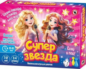 Настольная игра Русский стиль Суперзвезда 03366