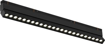 Трековый светильник iLedex Vision Smart 4822-003-L462-24W-38DG-BK