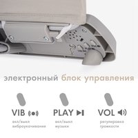 Шезлонг Nuovita Pulito PL2 (бежевый)