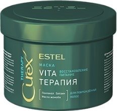 Маска Estel Professional Curex Therapy интенсивная для поврежденных волос 500 мл